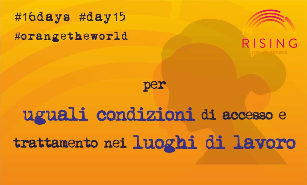 #day15SitoWeb