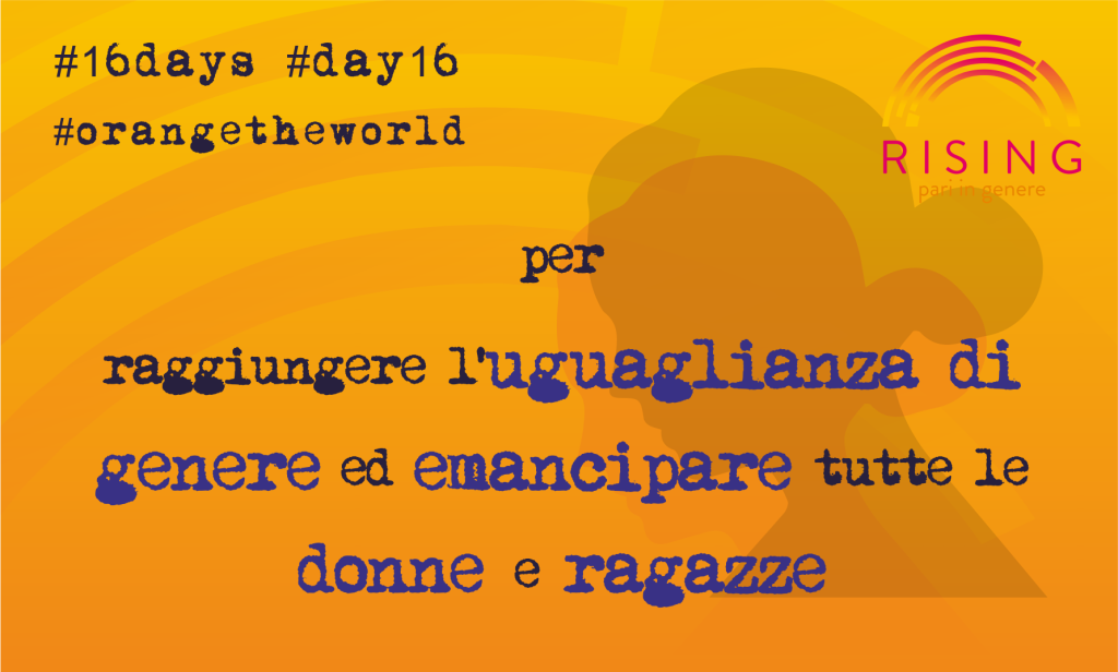 #day16SitoWeb