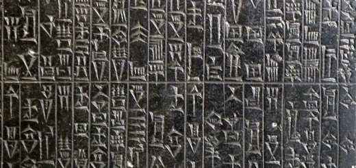 Codice Hammurabi
